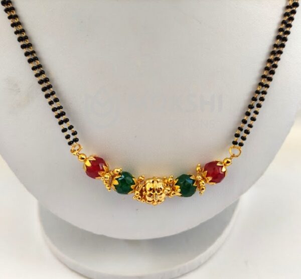 Multicolor Beaded Mangalsutra